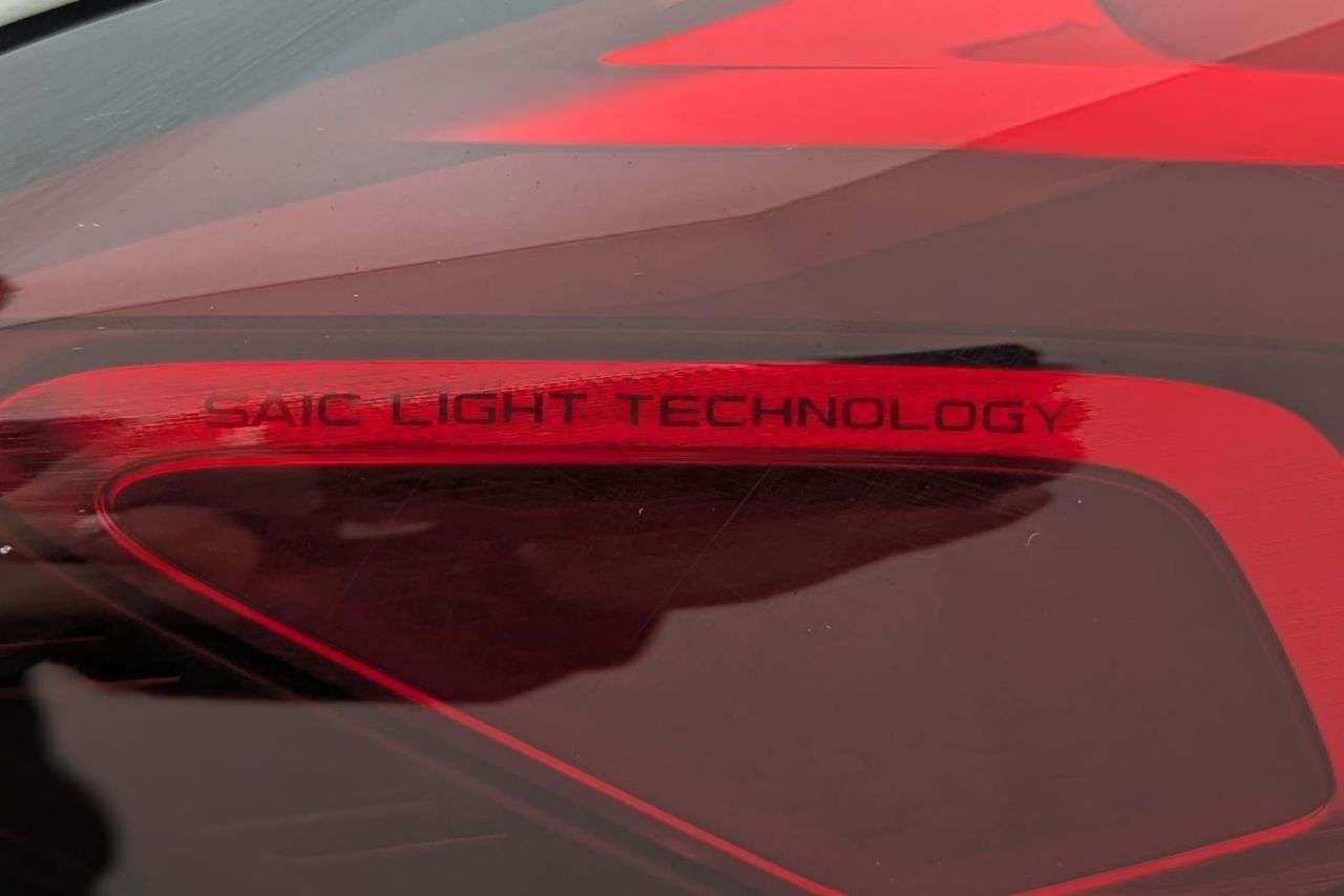 2024 MG MG HS 2024 MG MG HS