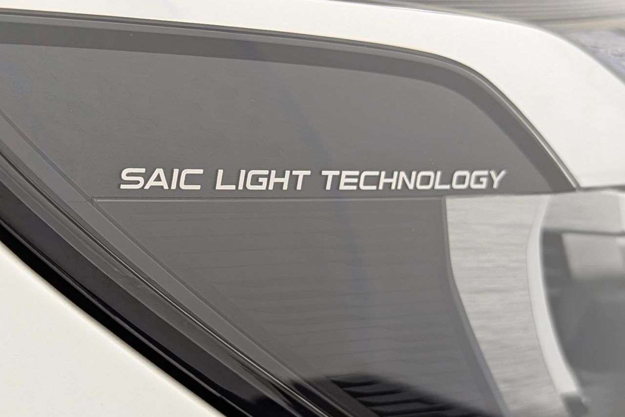 2024 MG MG HS 2024 MG MG HS