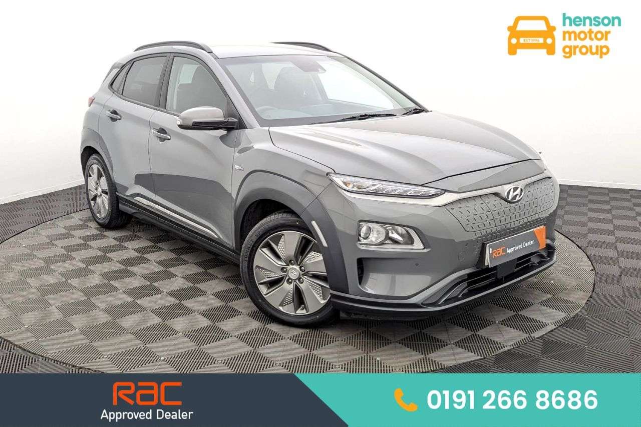 2020 HYUNDAI KONA 2020 HYUNDAI KONA