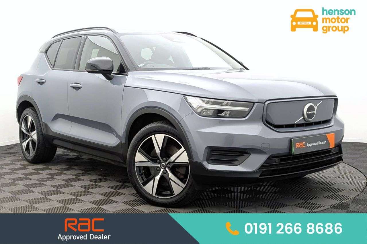 2021 VOLVO XC40 2021 VOLVO XC40
