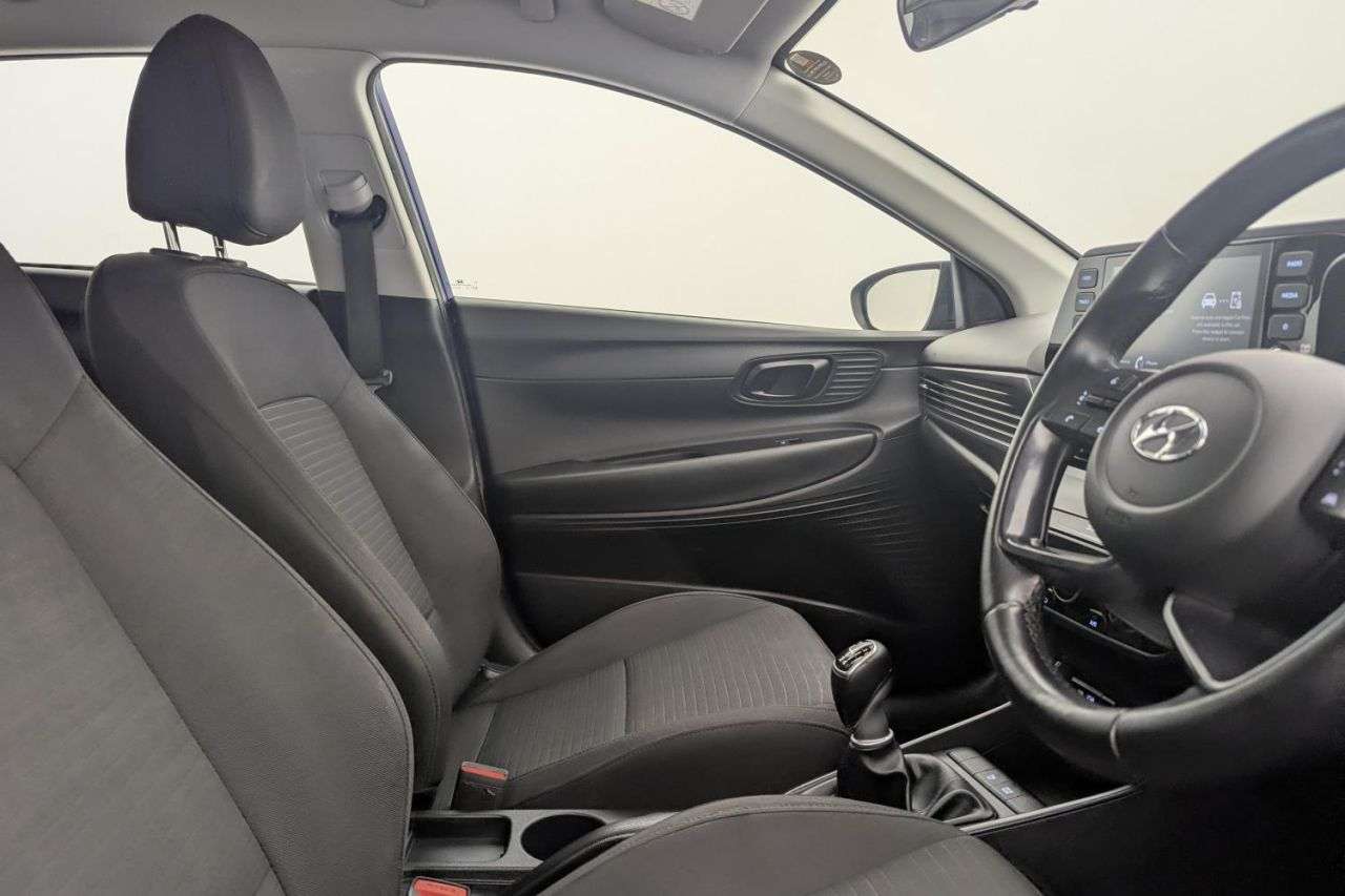 A 2021 HYUNDAI I20 1.0 T-GDi MHEV SE Connect Hatchback 5dr Petrol Hybrid Manual Euro 6 (s/s) ( A 2021 HYUNDAI I20 1.0 T-GDi MHEV SE Connect Hatchback 5dr Petrol Hybrid Manual Euro 6 (s/s) (