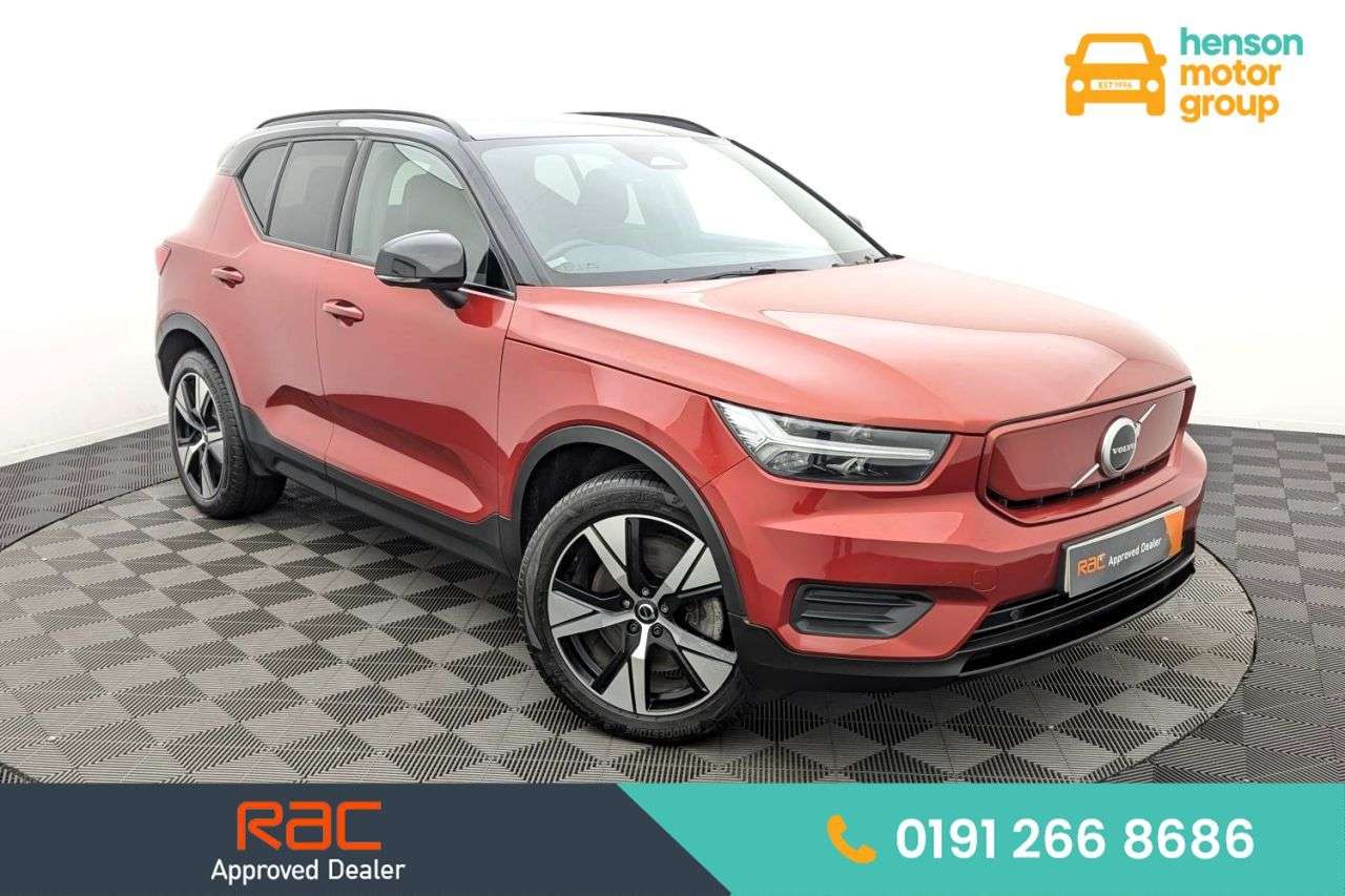 2021 VOLVO XC40 2021 VOLVO XC40