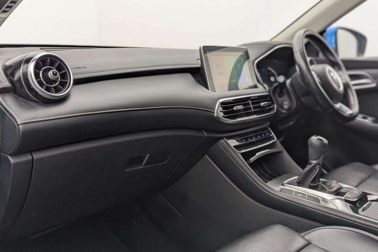 2023 MG MG HS 2023 MG MG HS