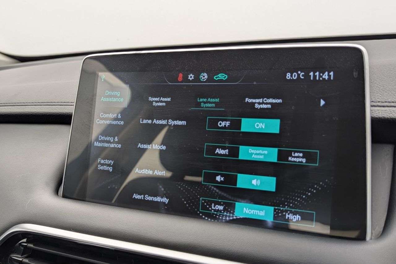 2023 MG MG HS 2023 MG MG HS