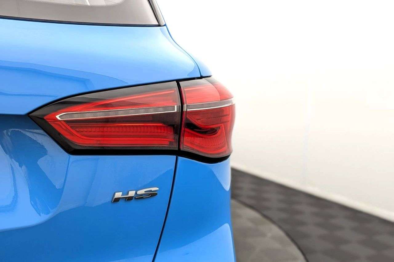 2023 MG MG HS 2023 MG MG HS