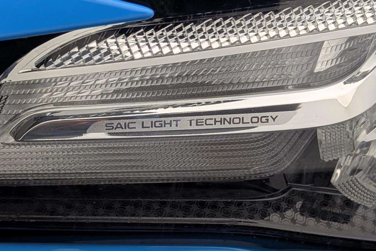 2023 MG MG HS 2023 MG MG HS