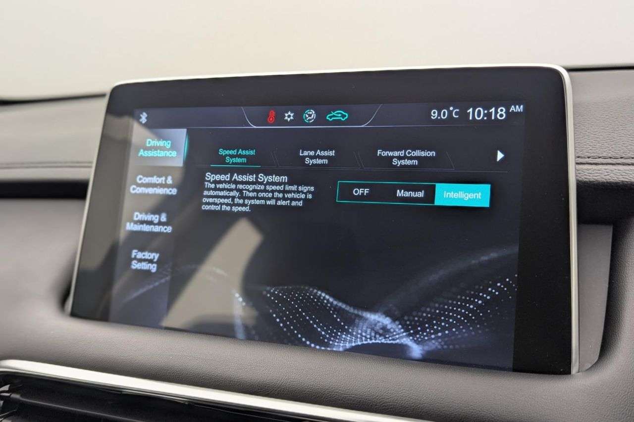 2022 MG MG HS 2022 MG MG HS