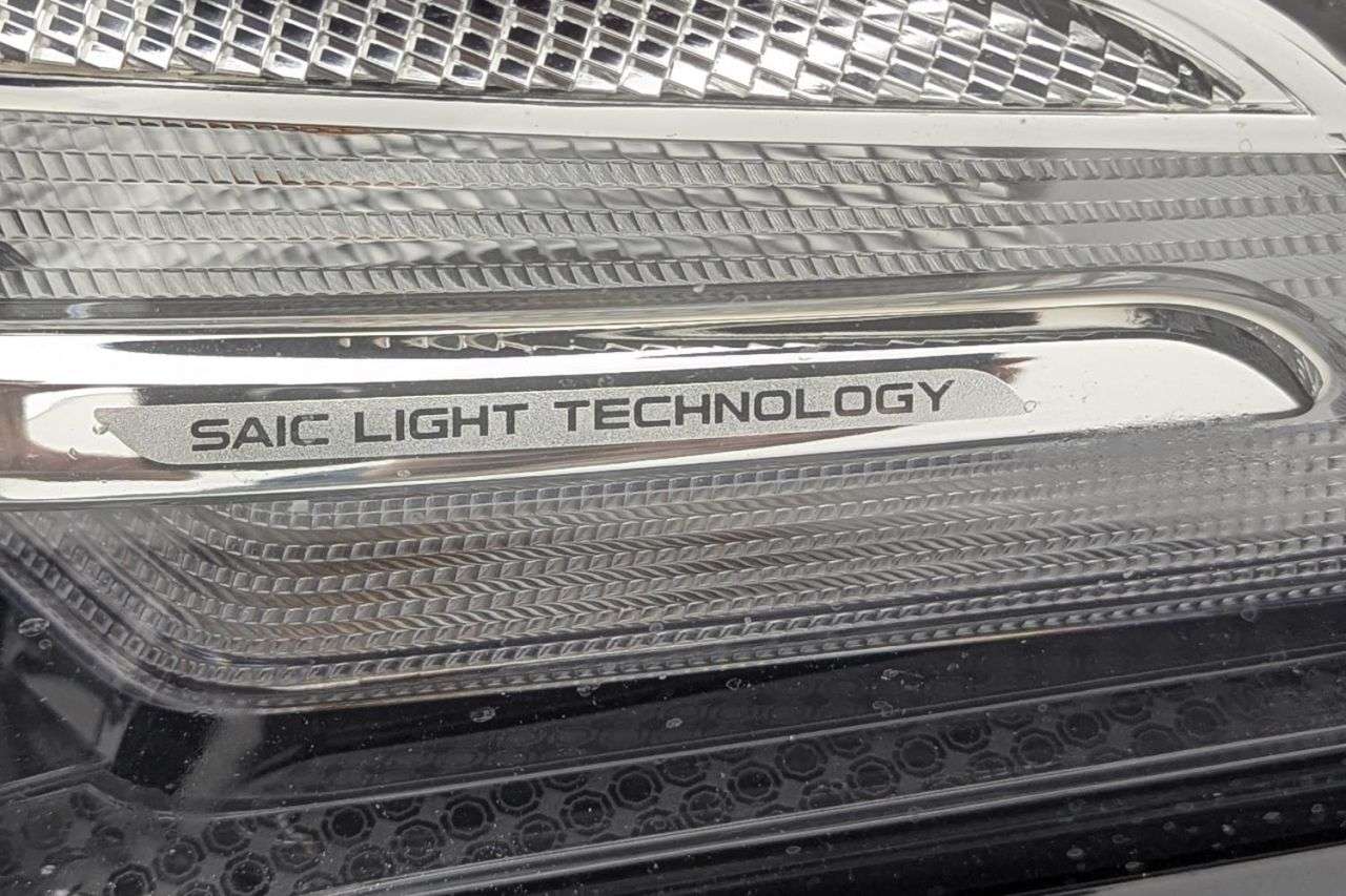 2022 MG MG HS 2022 MG MG HS