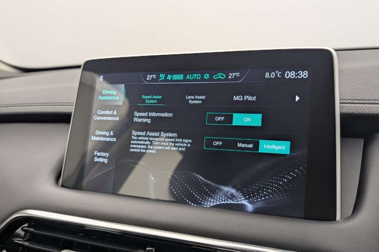 2022 MG MG HS 2022 MG MG HS