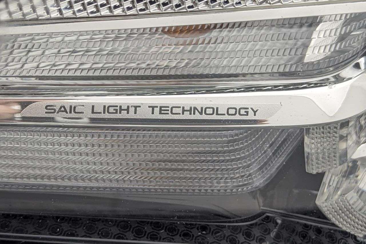 2022 MG MG HS 2022 MG MG HS