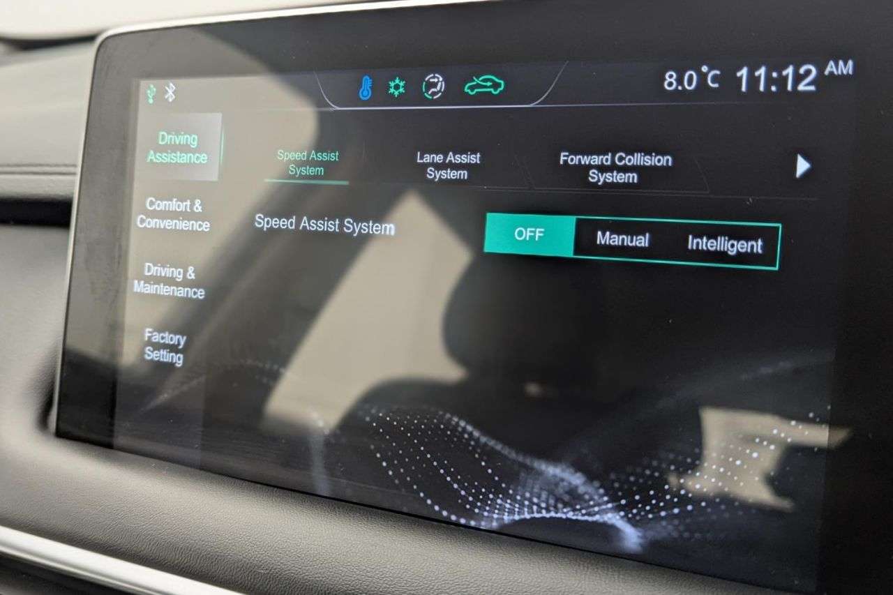 2022 MG MG HS 2022 MG MG HS