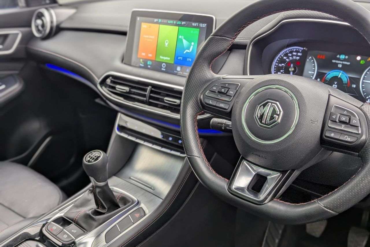 2021 MG MG HS 2021 MG MG HS