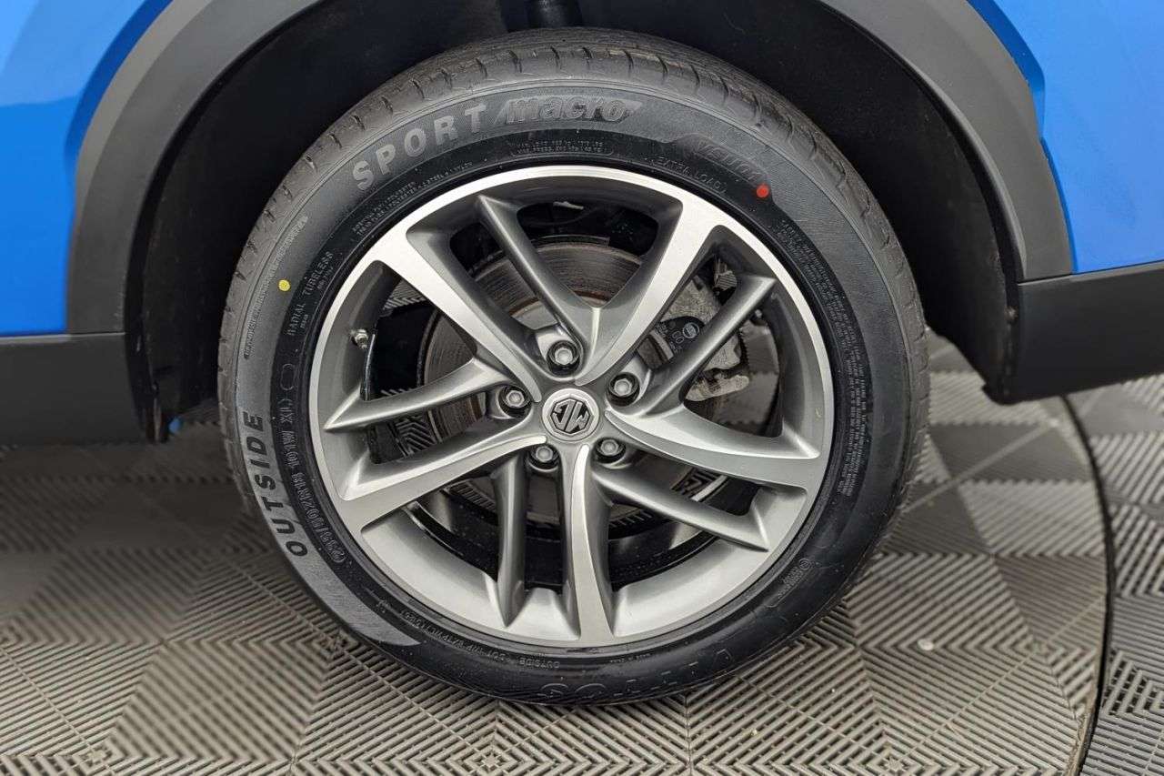 2021 MG MG HS 2021 MG MG HS