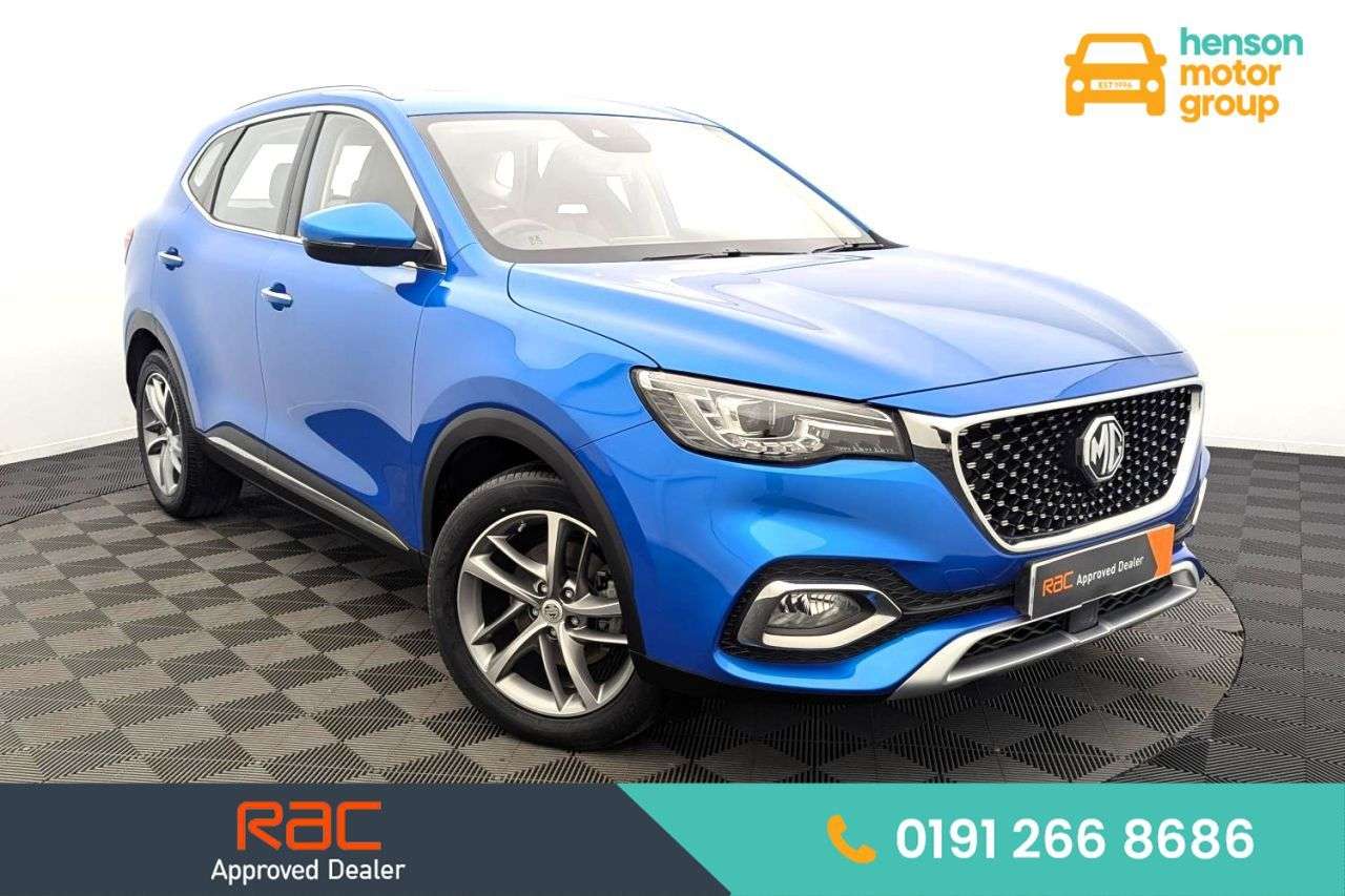A 2021 MG MG HS 1.5 T-GDI Exclusive SUV 5dr Petrol Manual Euro 6 (s/s) (162 ps) A 2021 MG MG HS 1.5 T-GDI Exclusive SUV 5dr Petrol Manual Euro 6 (s/s) (162 ps)