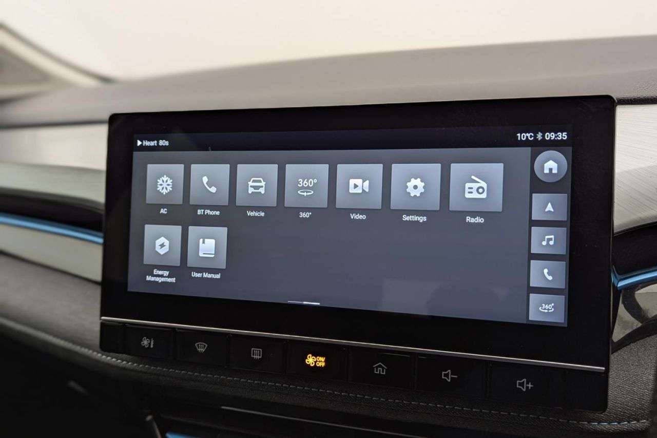 2023 MG MG5 2023 MG MG5