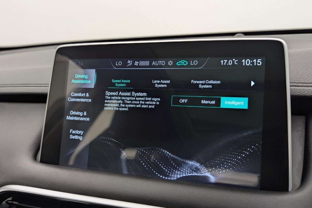 2022 MG MG HS 2022 MG MG HS