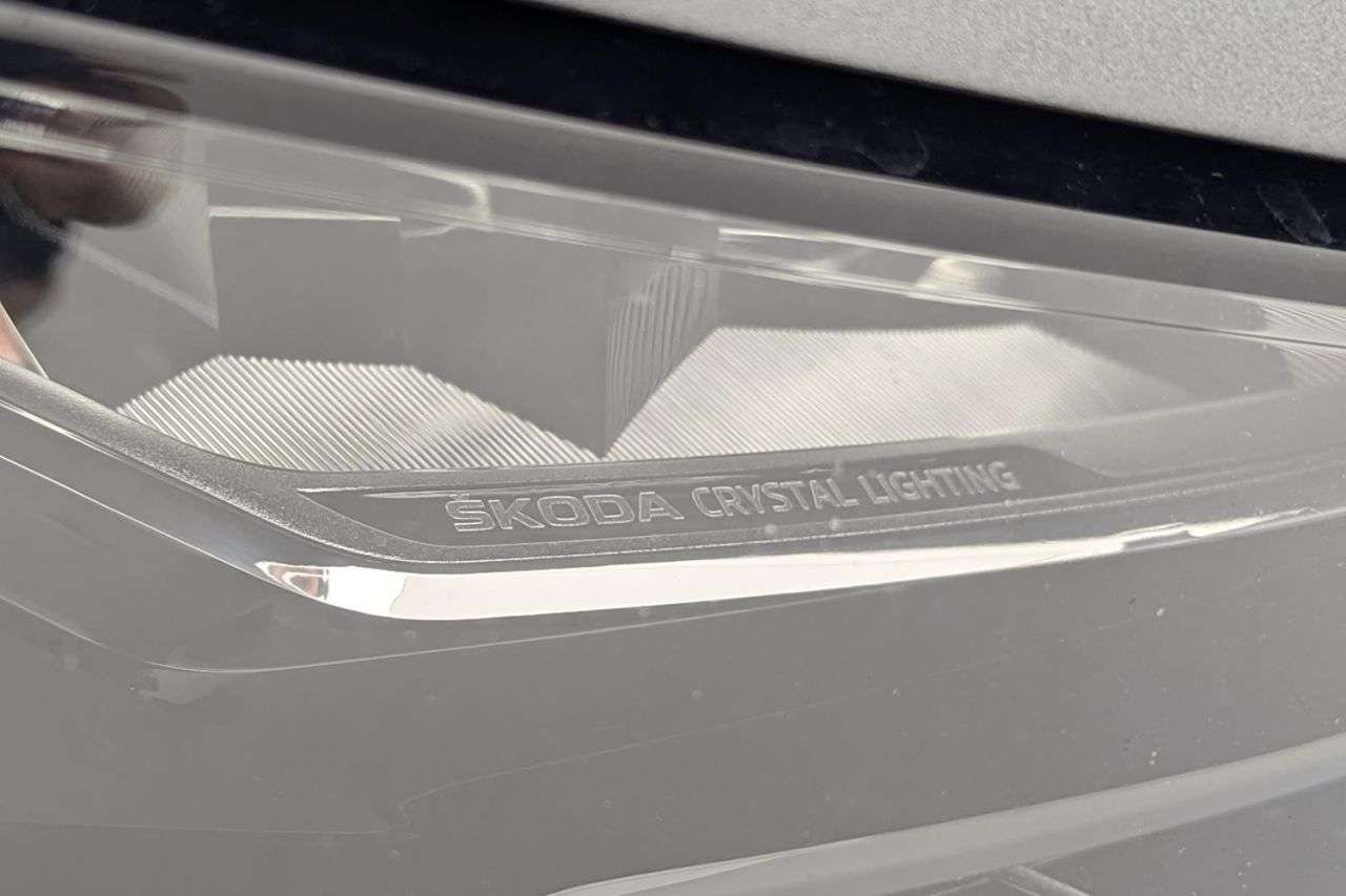 2023 SKODA KODIAQ 2023 SKODA KODIAQ