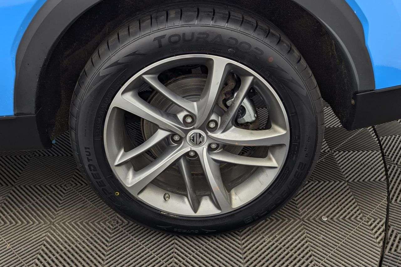2023 MG MG HS 2023 MG MG HS