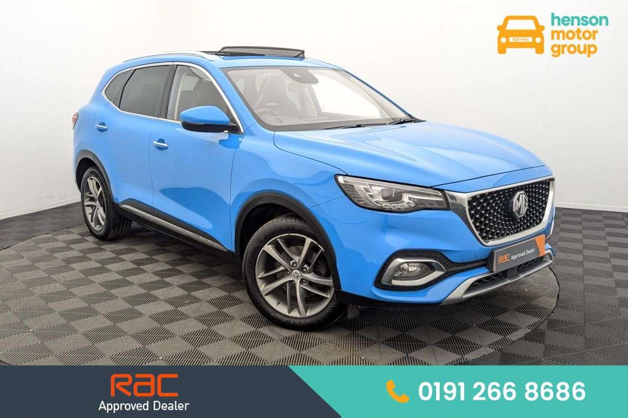 A 2023 MG MG HS 1.5 T-GDI Exclusive SUV 5dr Petrol Manual Euro 6 (s/s) (162 ps) Award Winni A 2023 MG MG HS 1.5 T-GDI Exclusive SUV 5dr Petrol Manual Euro 6 (s/s) (162 ps) Award Winni