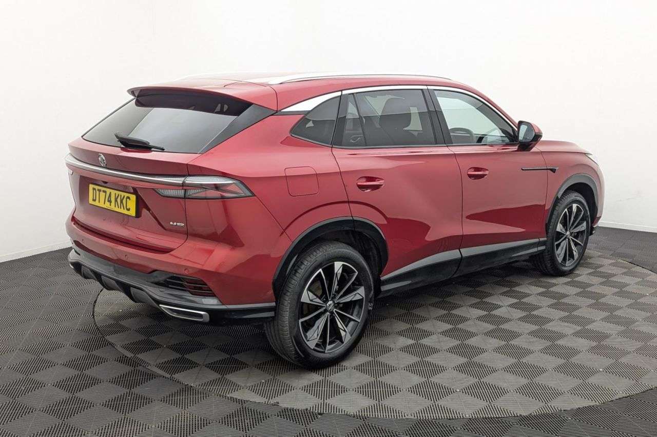 2025 MG MG HS 2025 MG MG HS