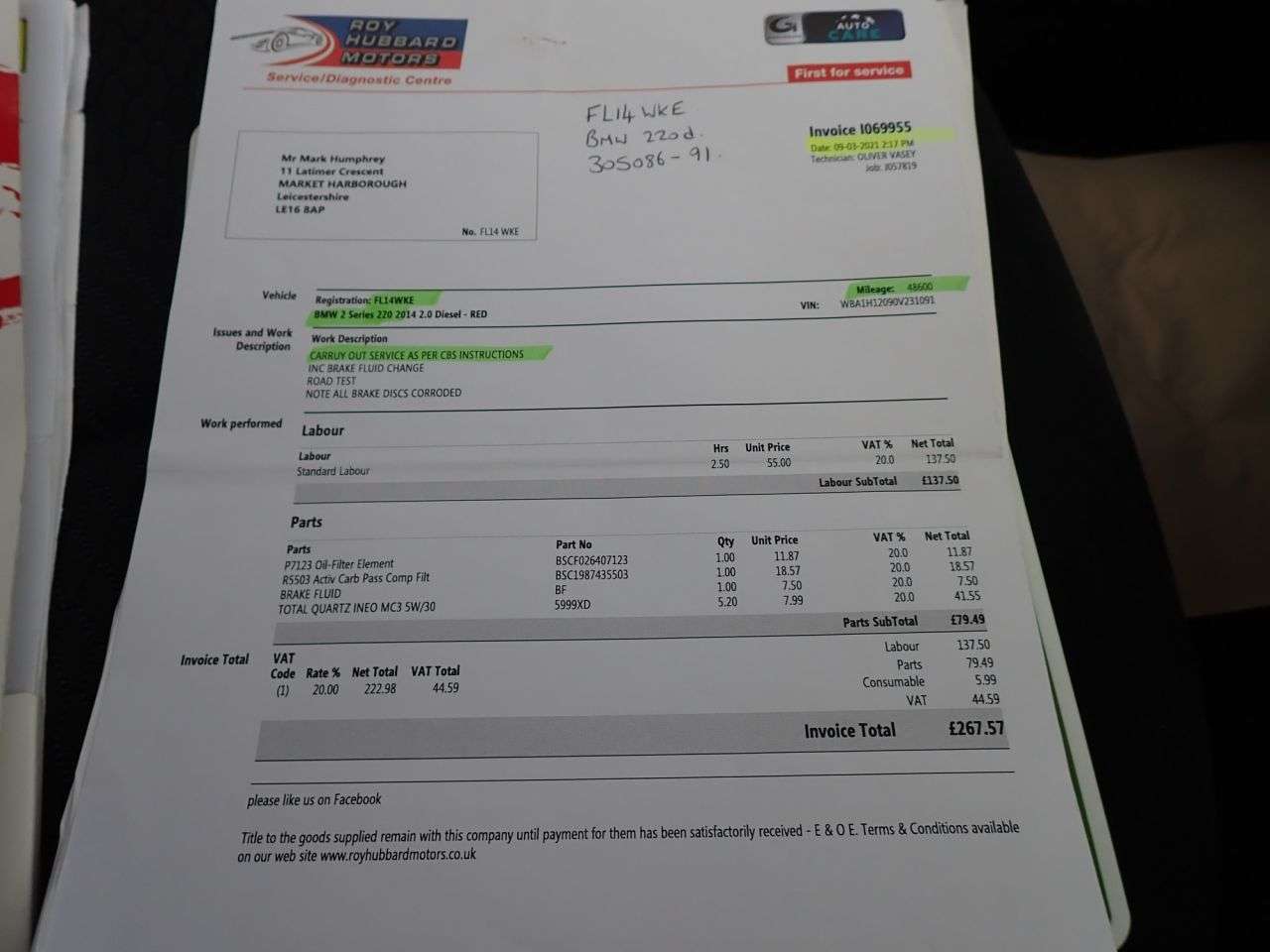 2014 BMW 2 SERIES 2014 BMW 2 SERIES