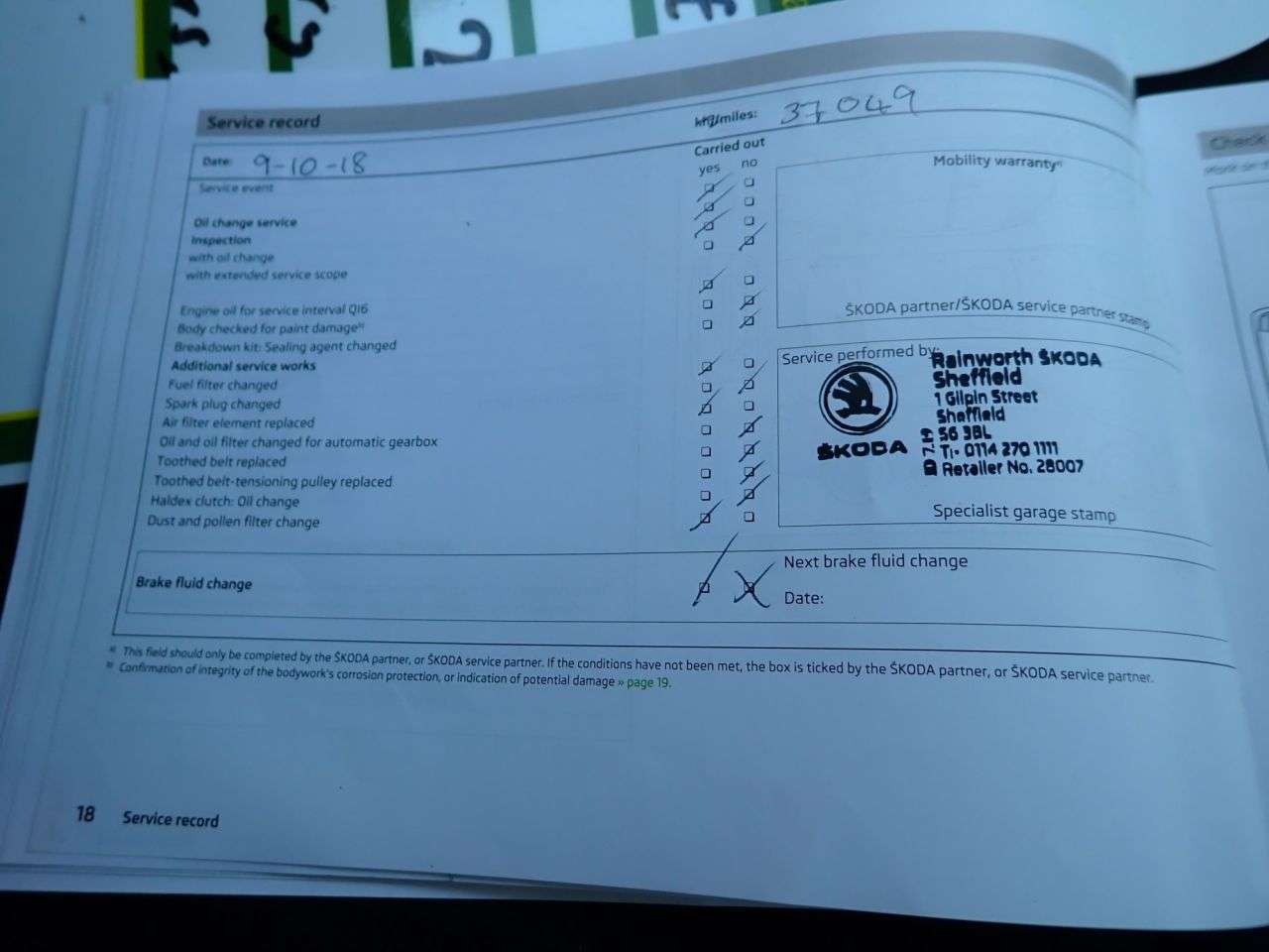 2013 SKODA YETI 2013 SKODA YETI