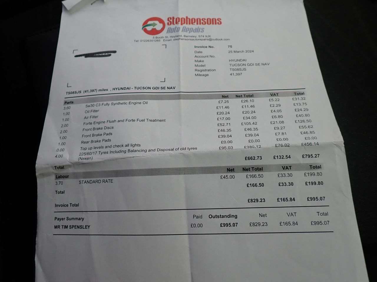 2020 HYUNDAI TUCSON 2020 HYUNDAI TUCSON