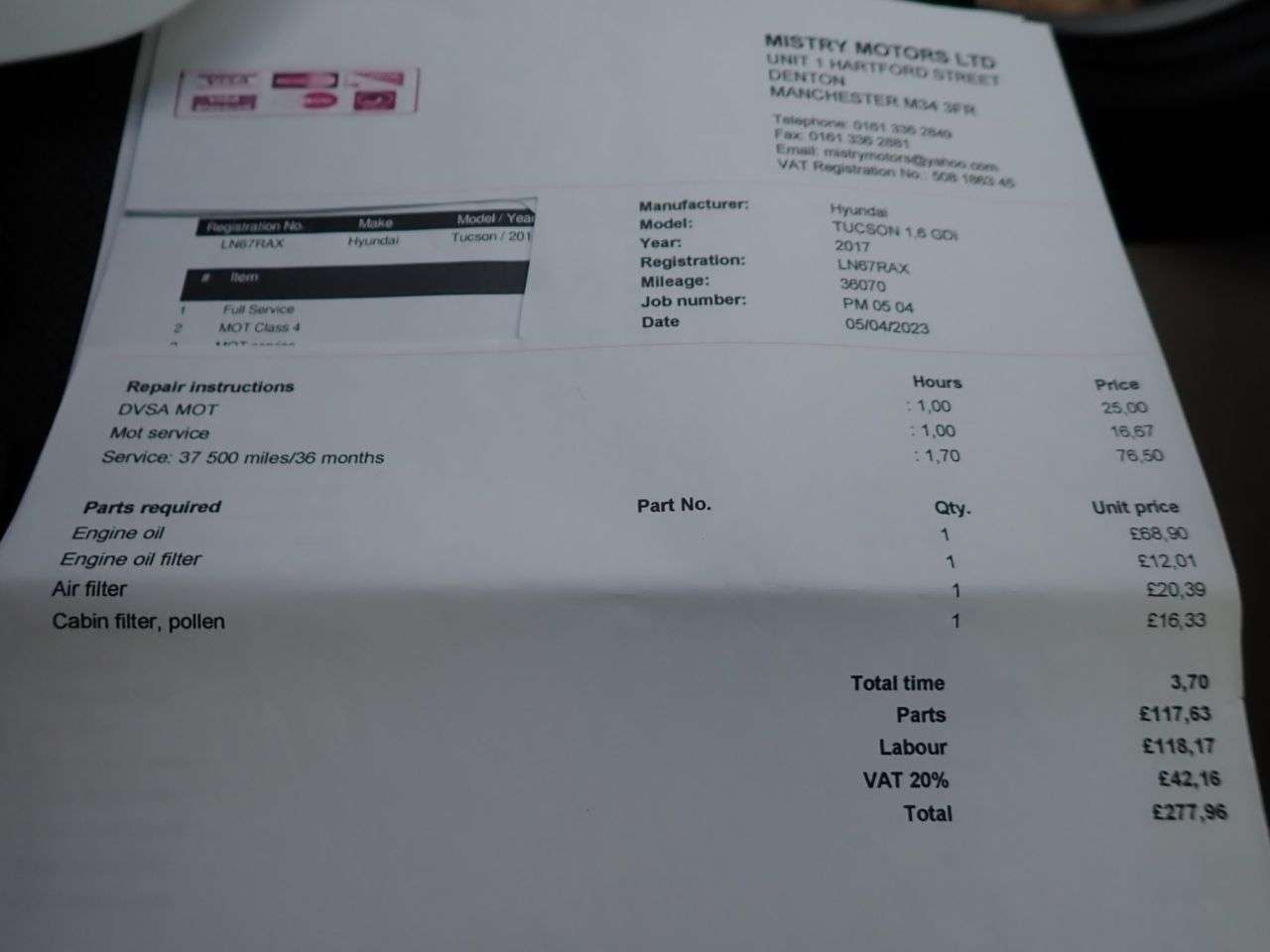 2017 HYUNDAI TUCSON 2017 HYUNDAI TUCSON