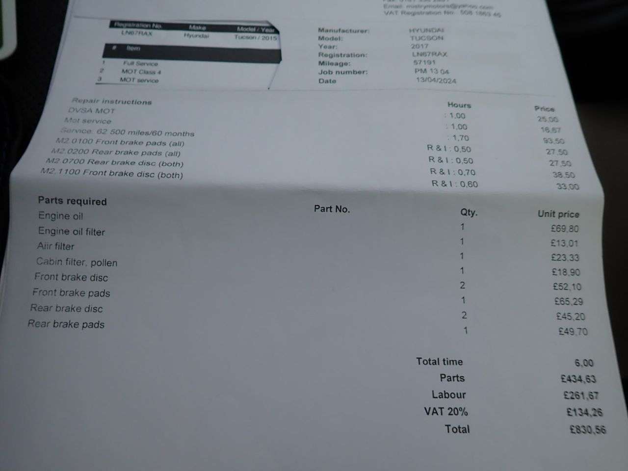 2017 HYUNDAI TUCSON 2017 HYUNDAI TUCSON