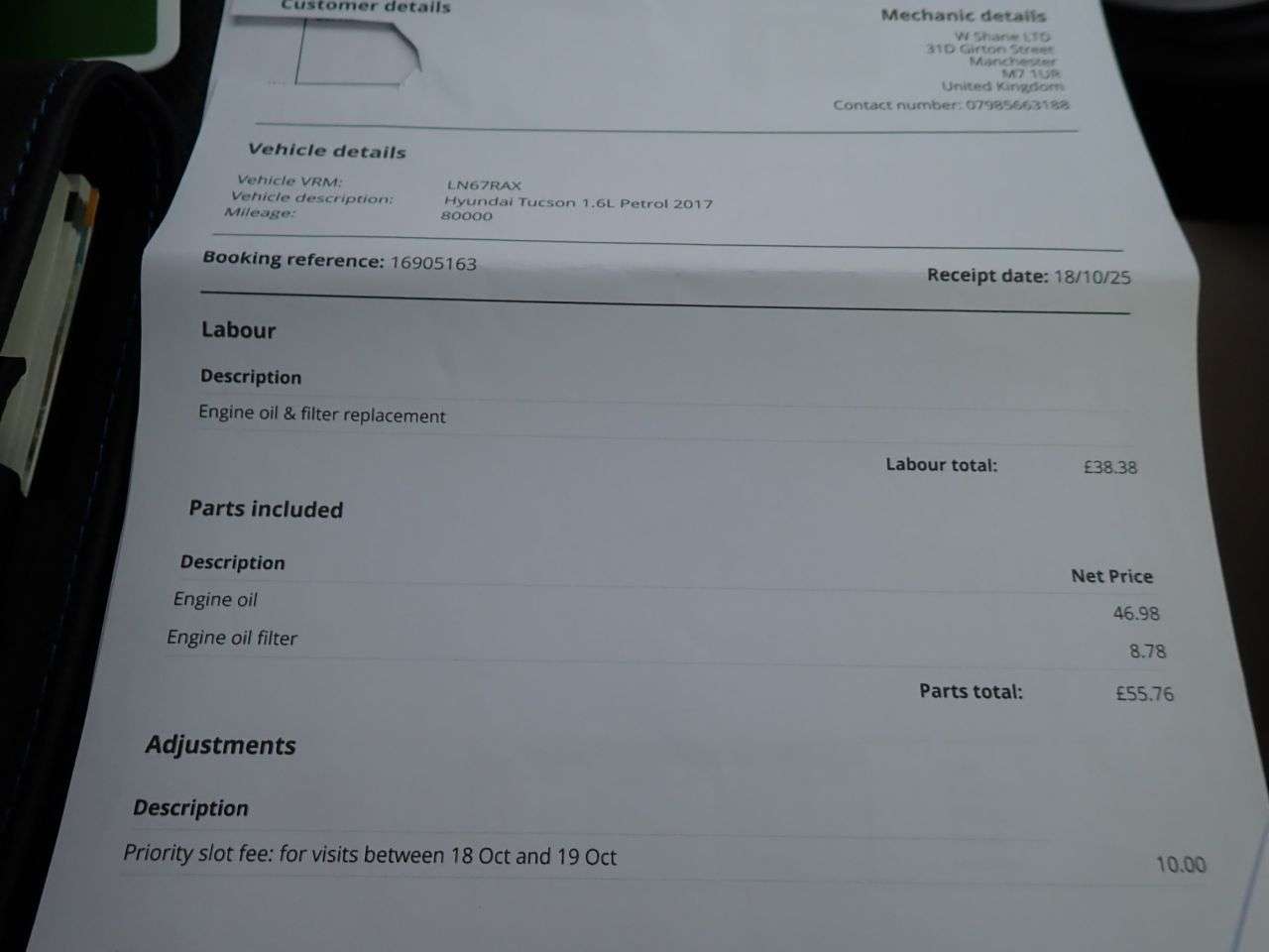 2017 HYUNDAI TUCSON 2017 HYUNDAI TUCSON