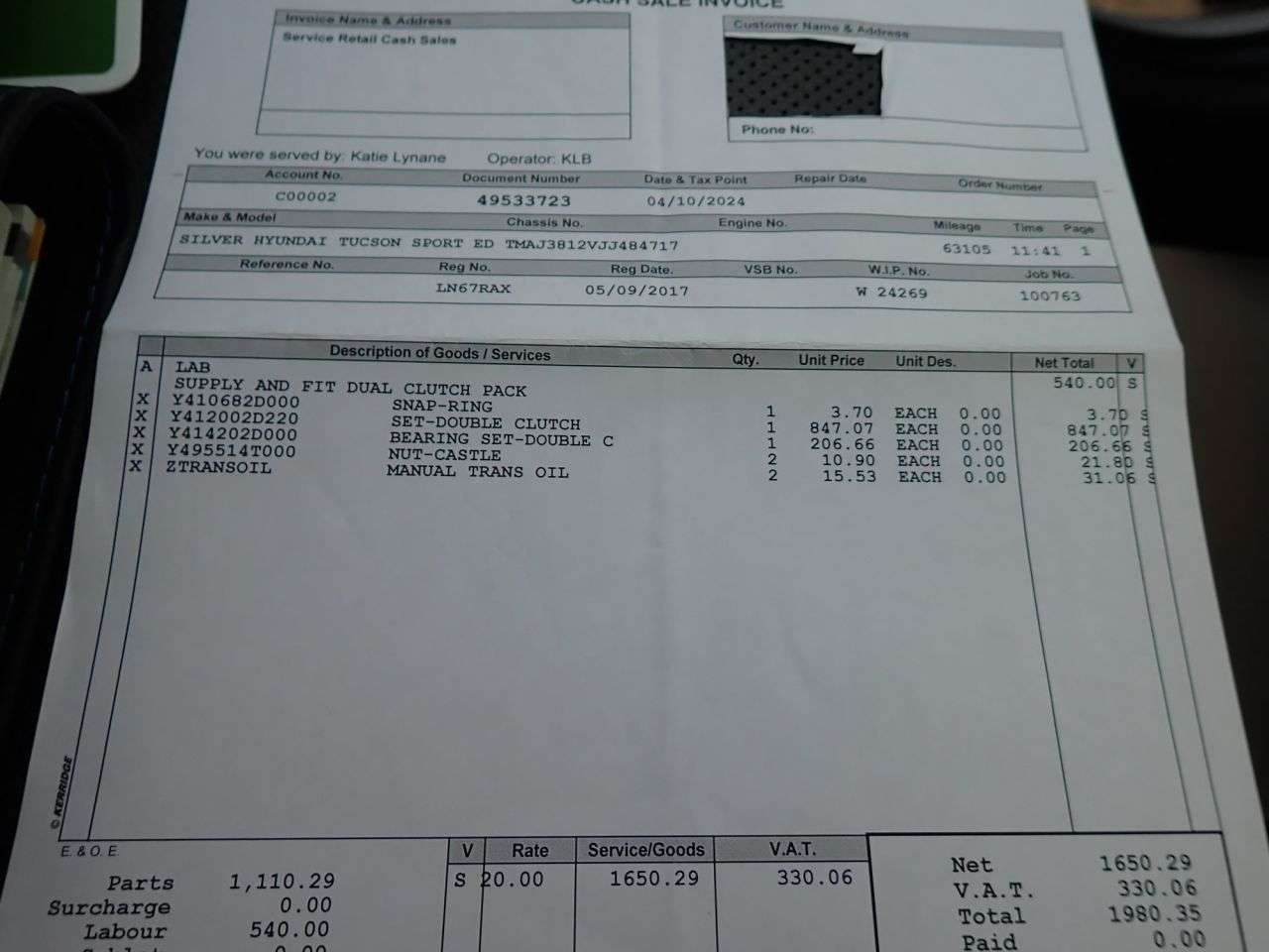 2017 HYUNDAI TUCSON 2017 HYUNDAI TUCSON