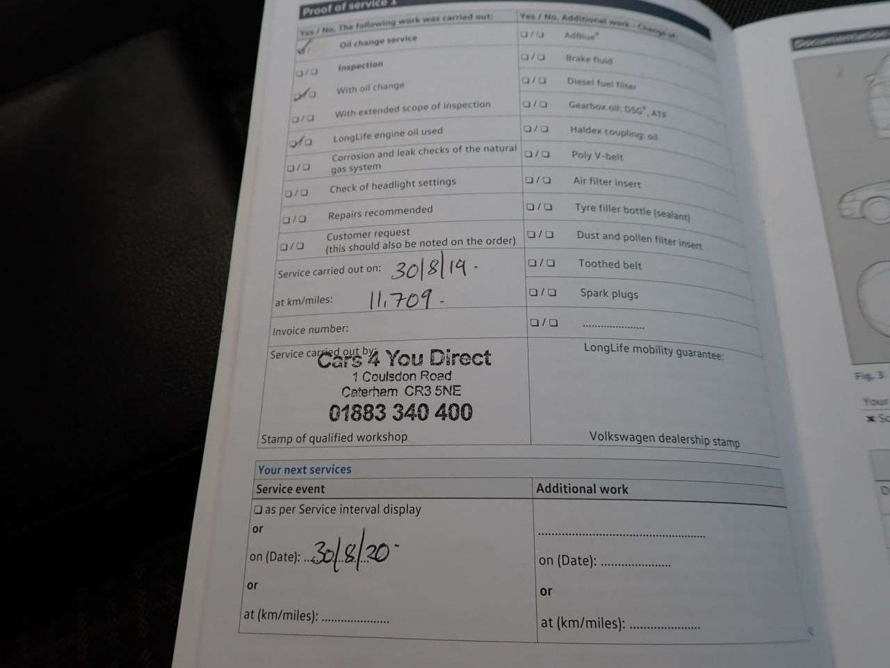 2017 VOLKSWAGEN POLO 2017 VOLKSWAGEN POLO