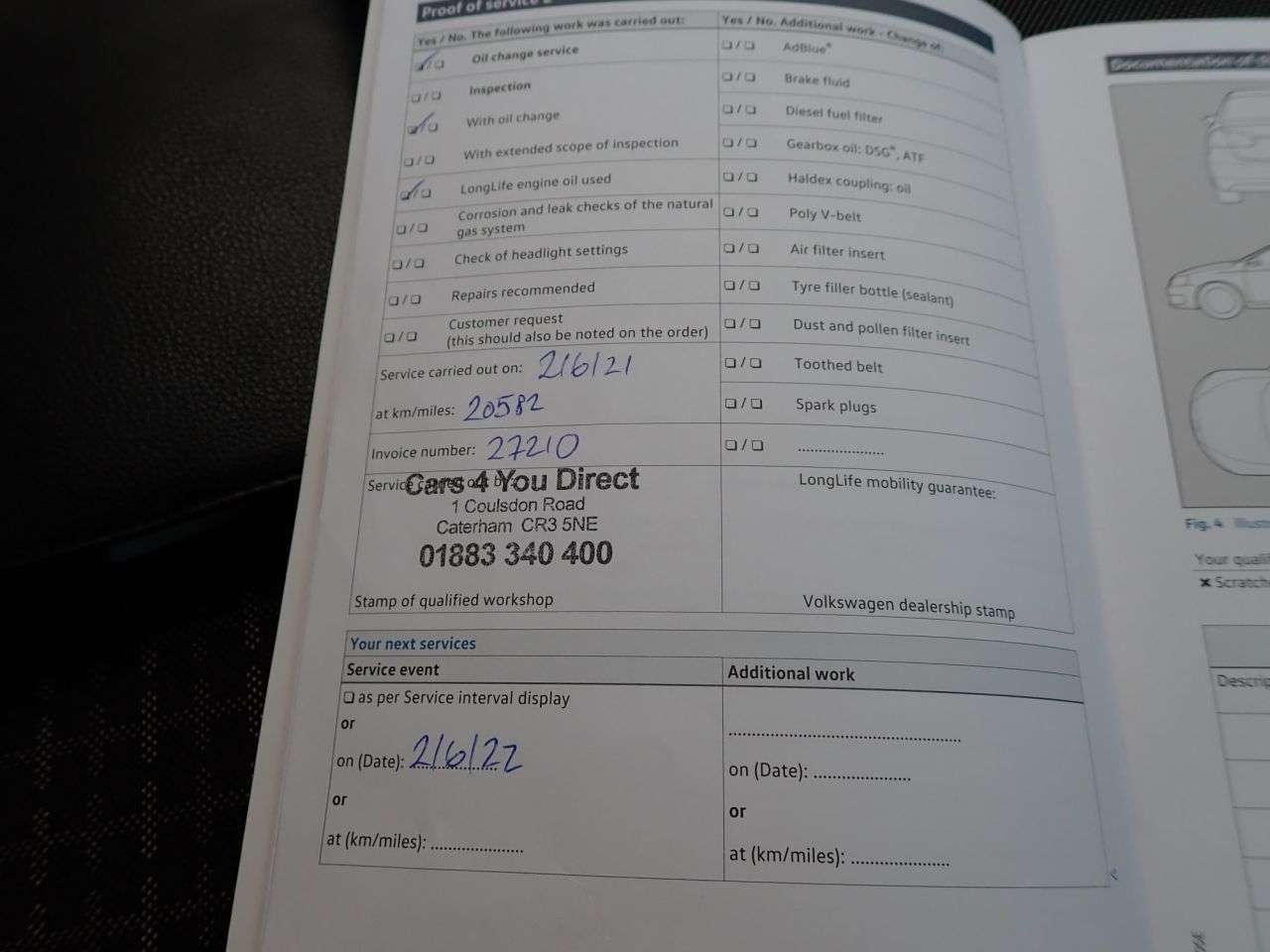 2017 VOLKSWAGEN POLO 2017 VOLKSWAGEN POLO