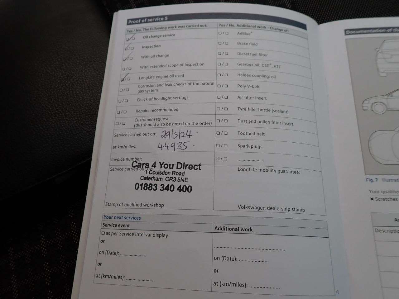 2017 VOLKSWAGEN POLO 2017 VOLKSWAGEN POLO