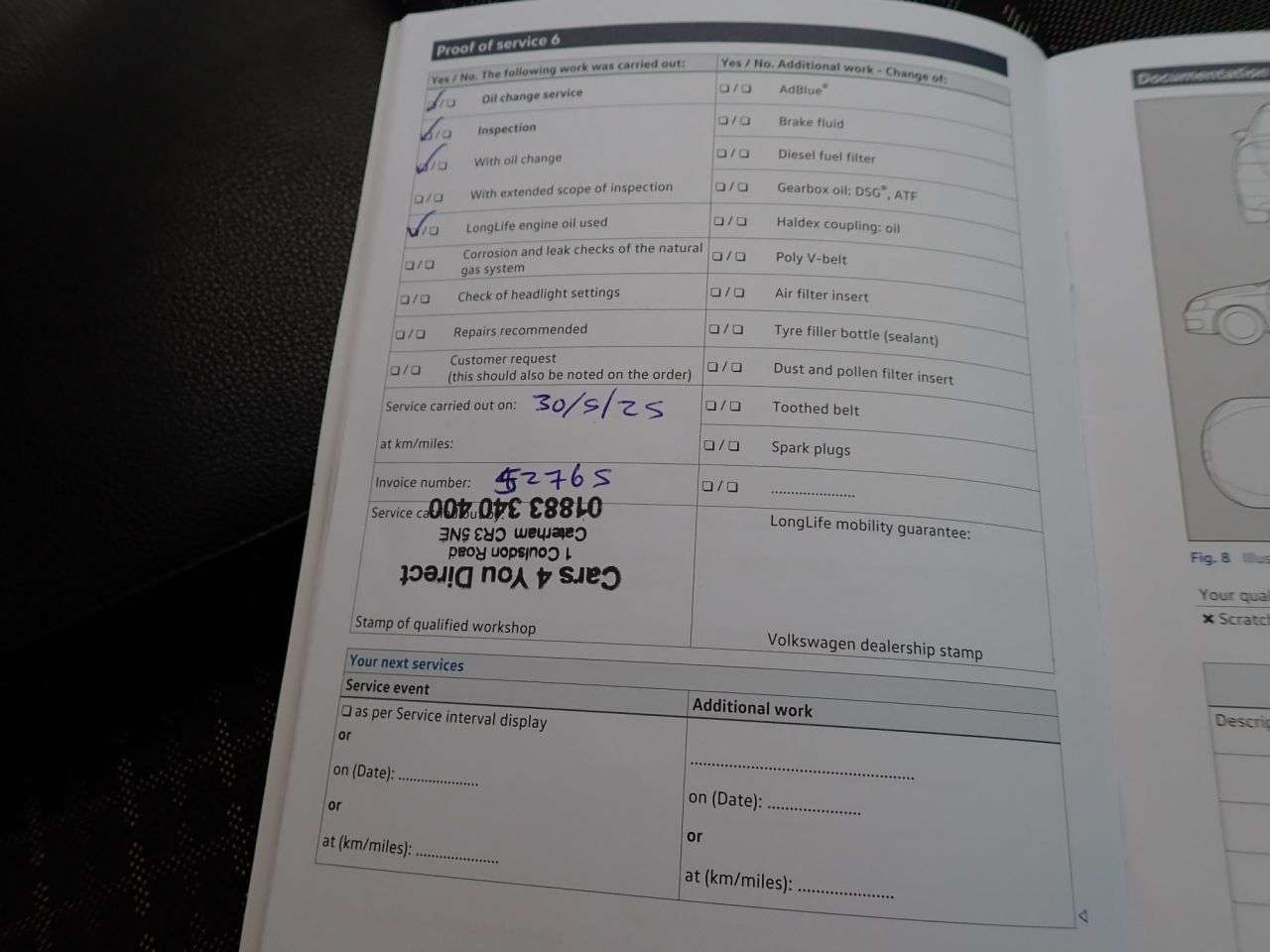 2017 VOLKSWAGEN POLO 2017 VOLKSWAGEN POLO