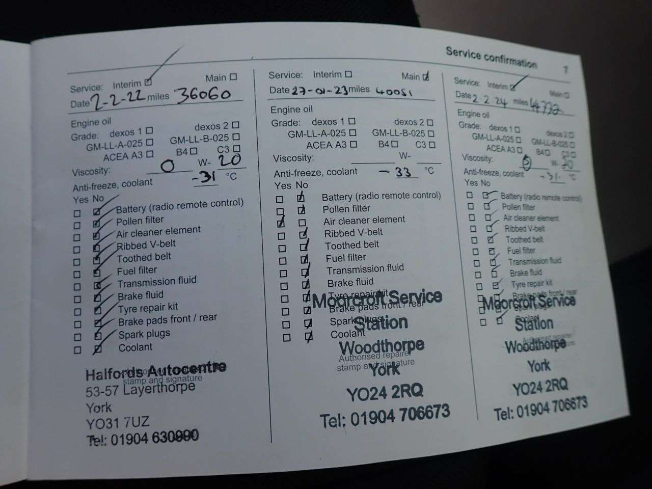 2017 VAUXHALL VIVA 2017 VAUXHALL VIVA