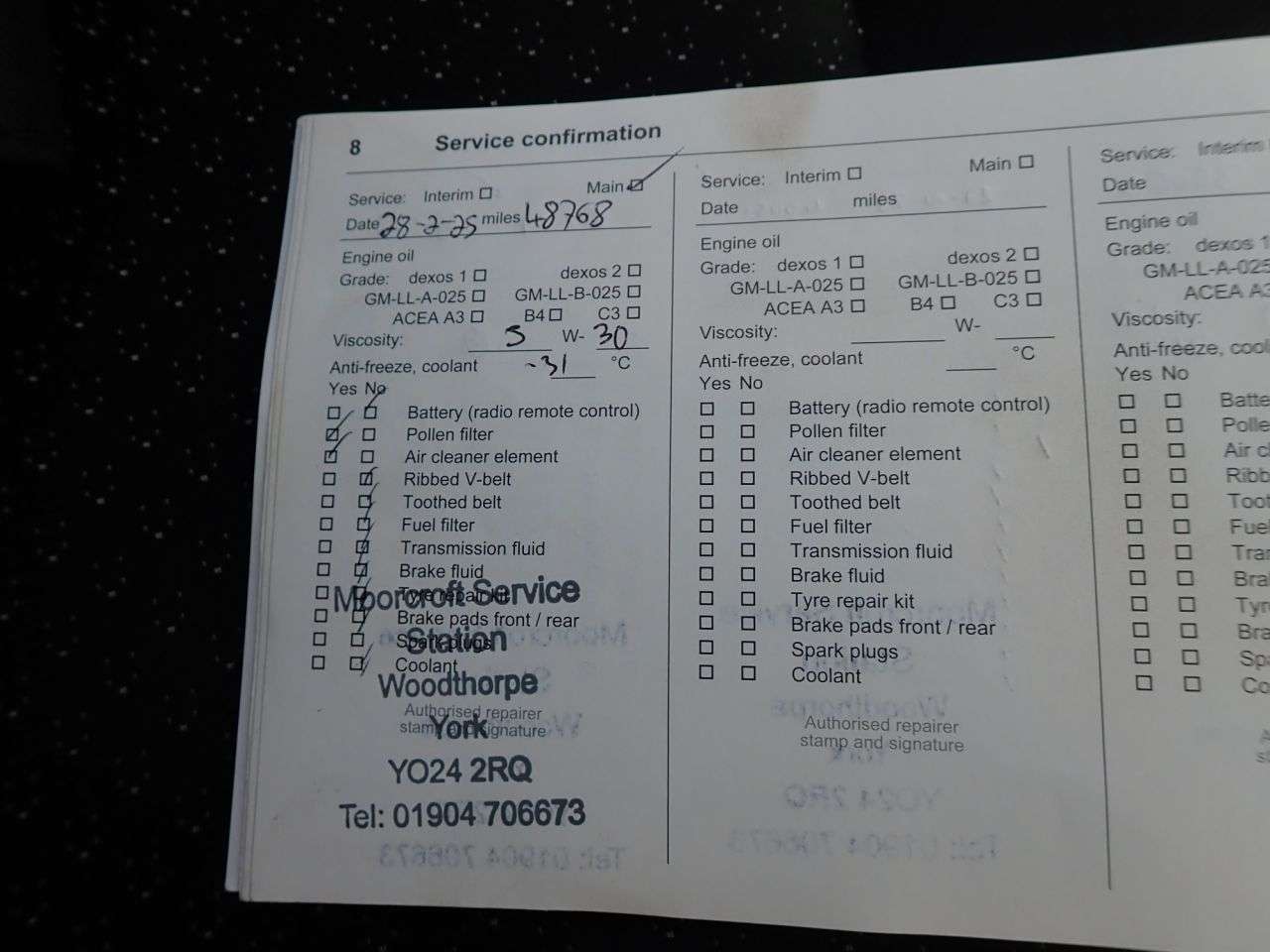 2017 VAUXHALL VIVA 2017 VAUXHALL VIVA