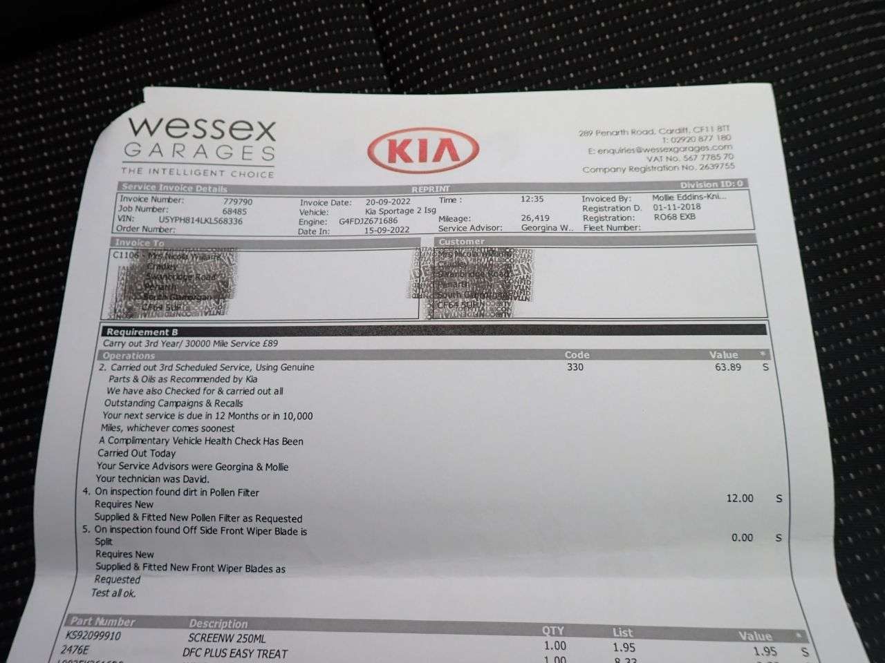 2018 KIA SPORTAGE 2018 KIA SPORTAGE