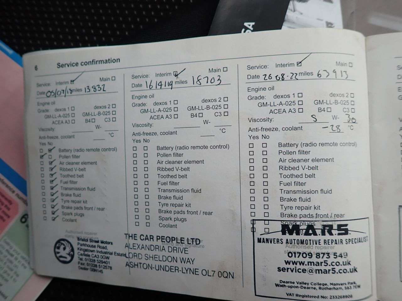 2016 VAUXHALL CORSA 2016 VAUXHALL CORSA