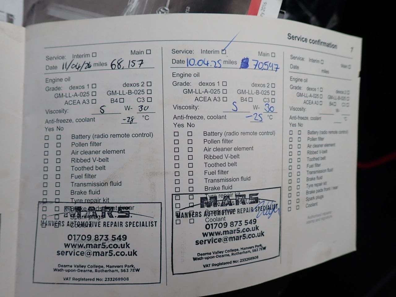 2016 VAUXHALL CORSA 2016 VAUXHALL CORSA