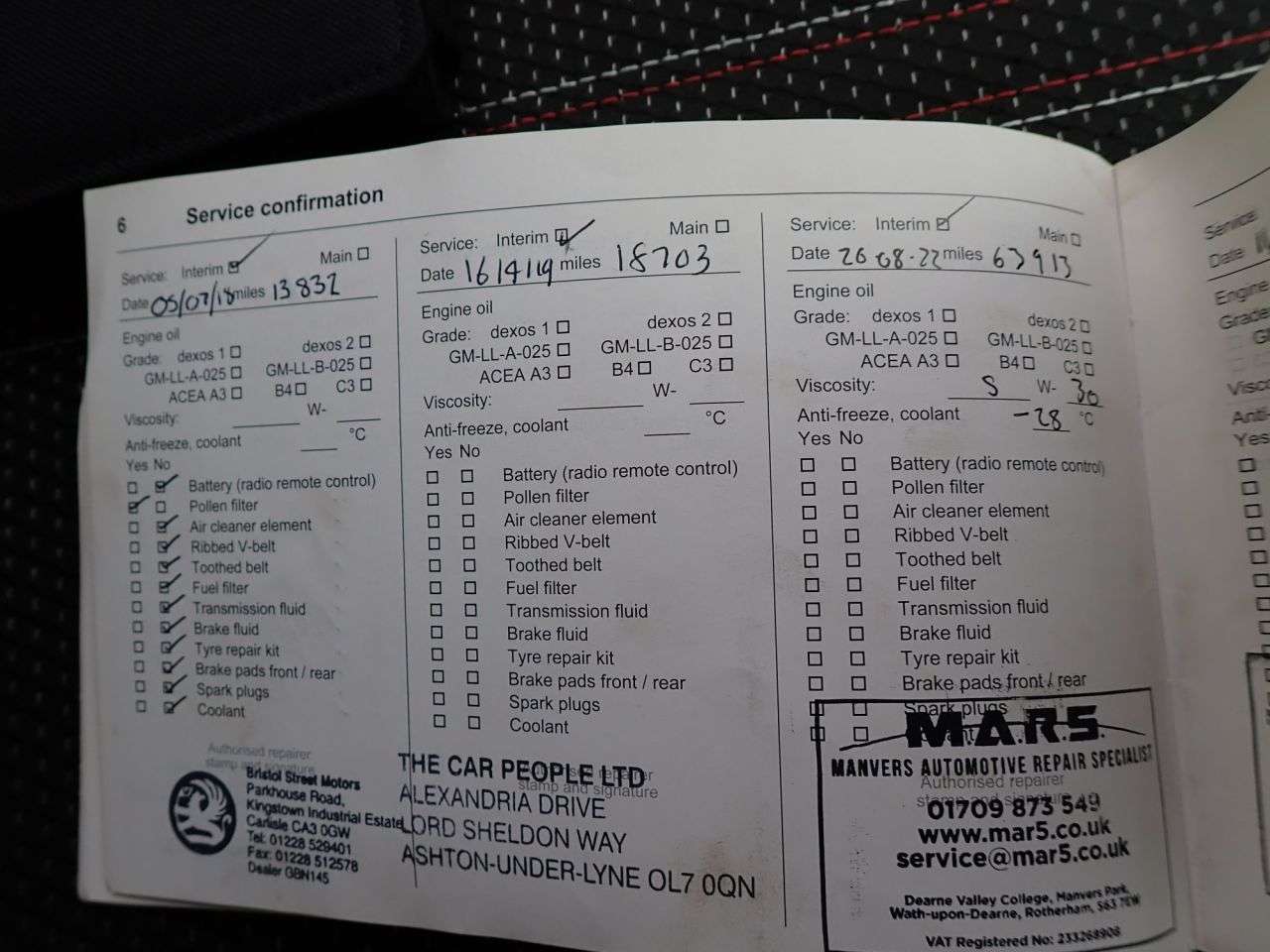 2016 VAUXHALL CORSA 2016 VAUXHALL CORSA