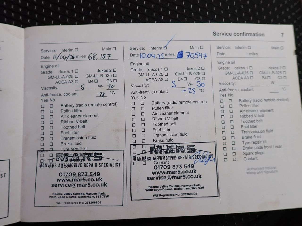 2016 VAUXHALL CORSA 2016 VAUXHALL CORSA