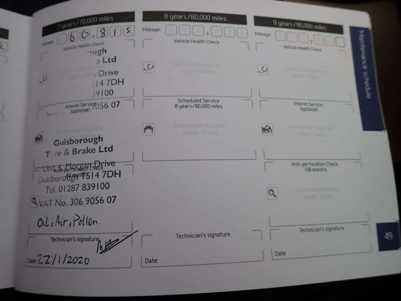 2017 HYUNDAI TUCSON 2017 HYUNDAI TUCSON