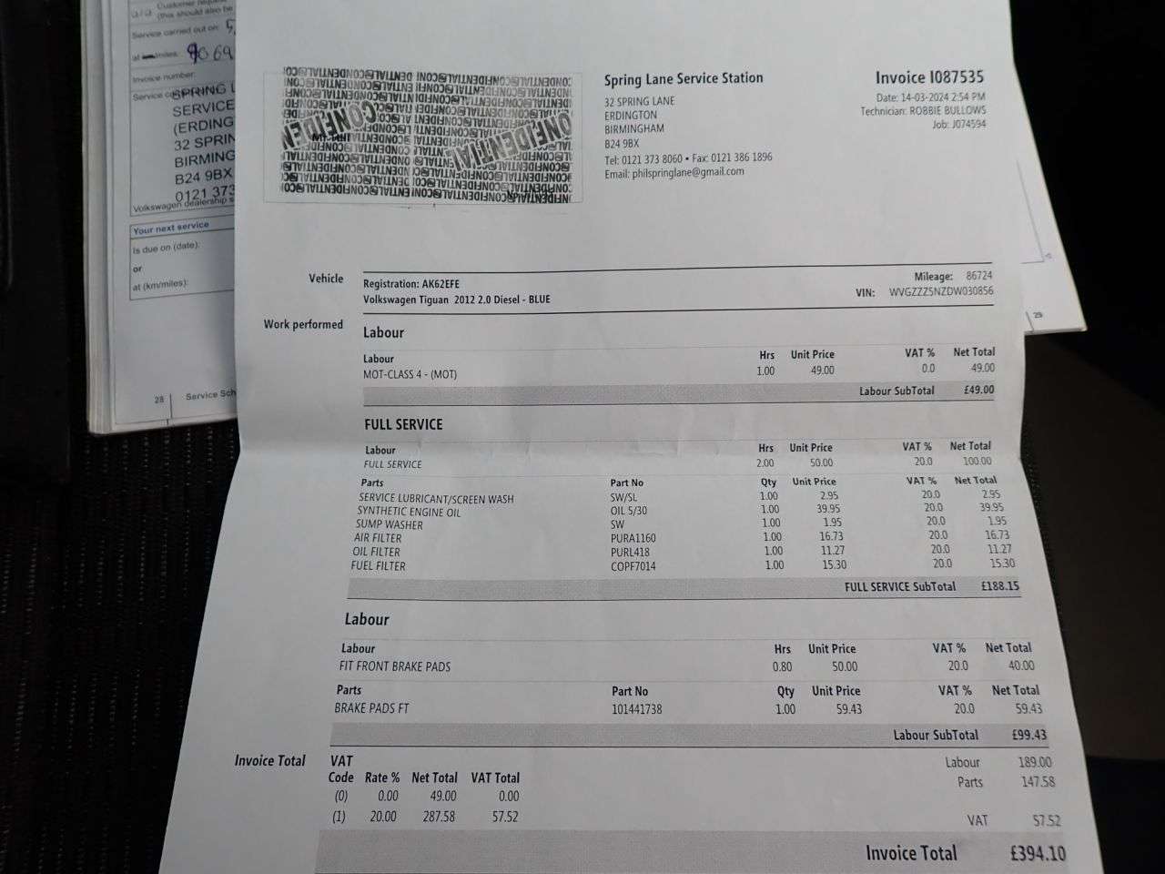 2012 VOLKSWAGEN TIGUAN 2012 VOLKSWAGEN TIGUAN