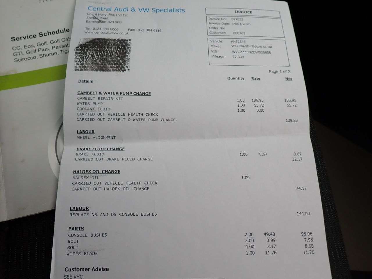 2012 VOLKSWAGEN TIGUAN 2012 VOLKSWAGEN TIGUAN