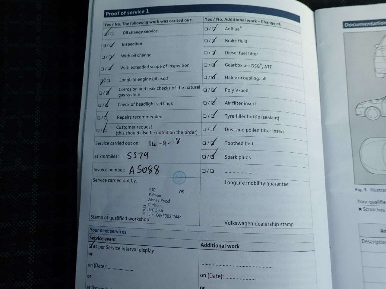 2017 VOLKSWAGEN POLO 2017 VOLKSWAGEN POLO