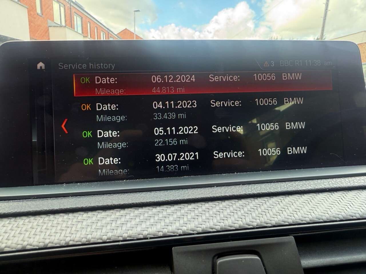 2017 BMW M2 2017 BMW M2