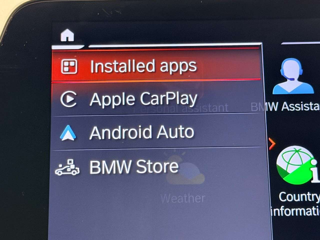 2024 BMW 2 SERIES GRAN COUPE 2024 BMW 2 SERIES GRAN COUPE
