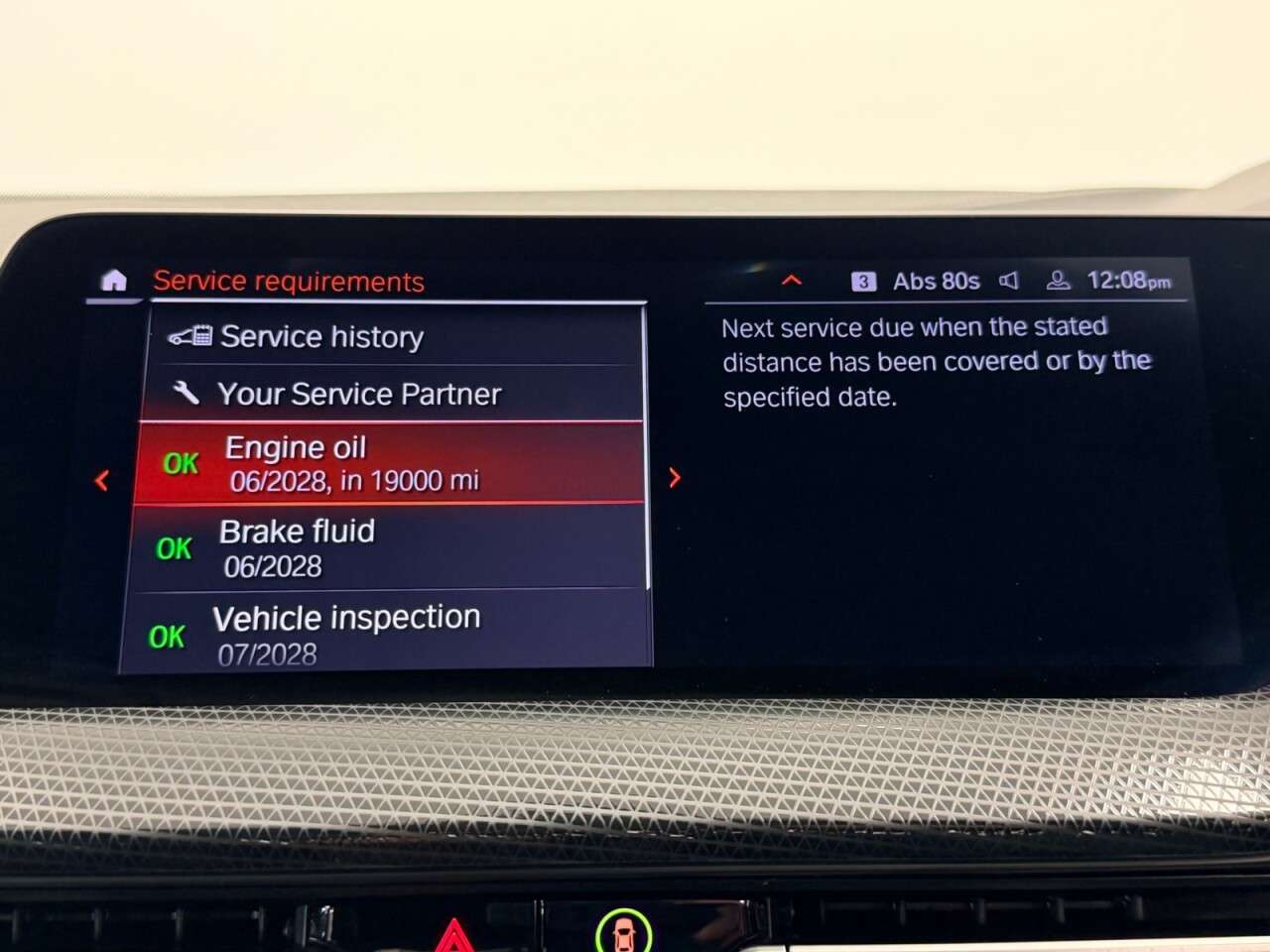2021 BMW 1 SERIES 2021 BMW 1 SERIES