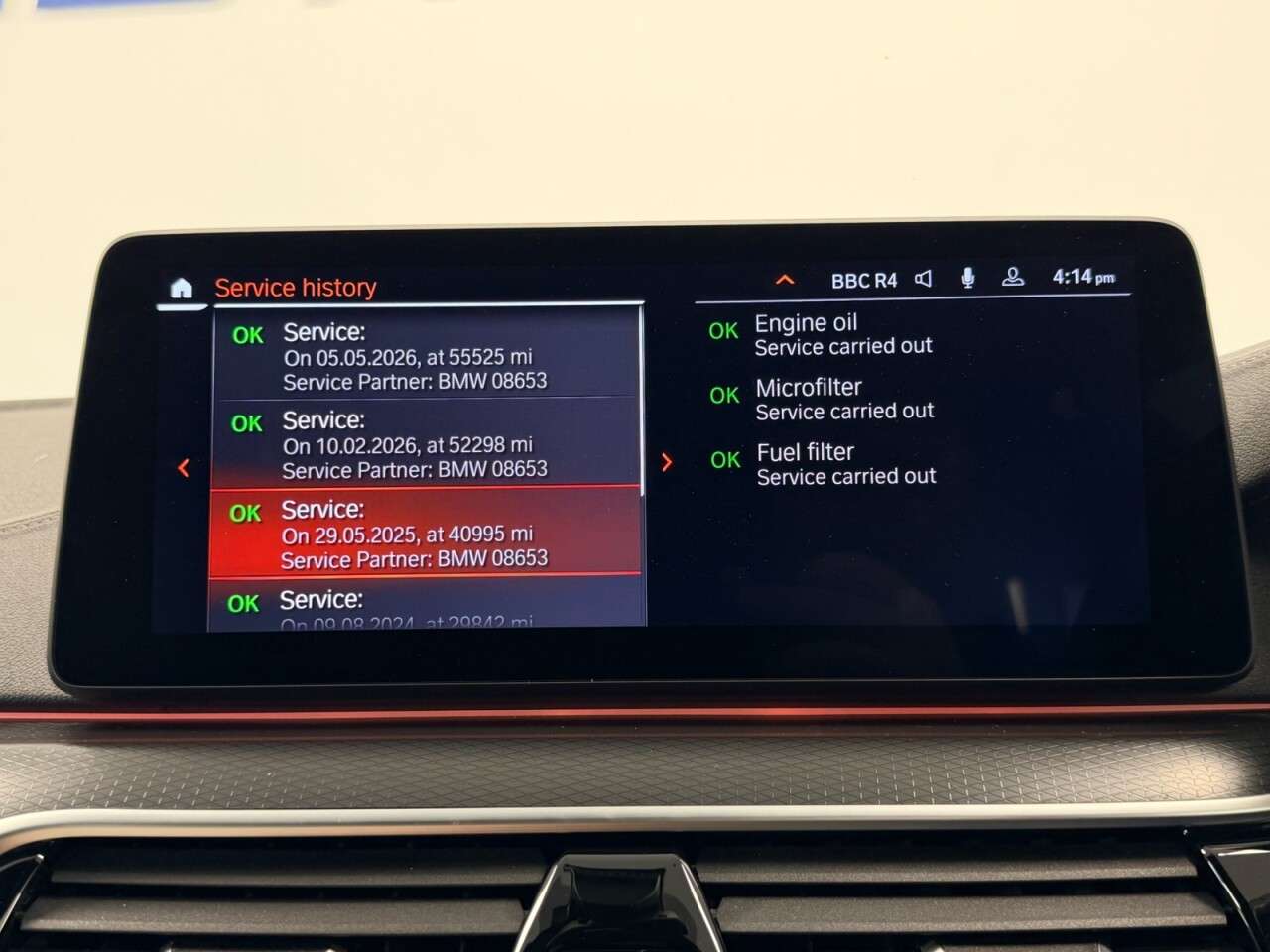 2023 BMW 5 SERIES TOURING 2023 BMW 5 SERIES TOURING